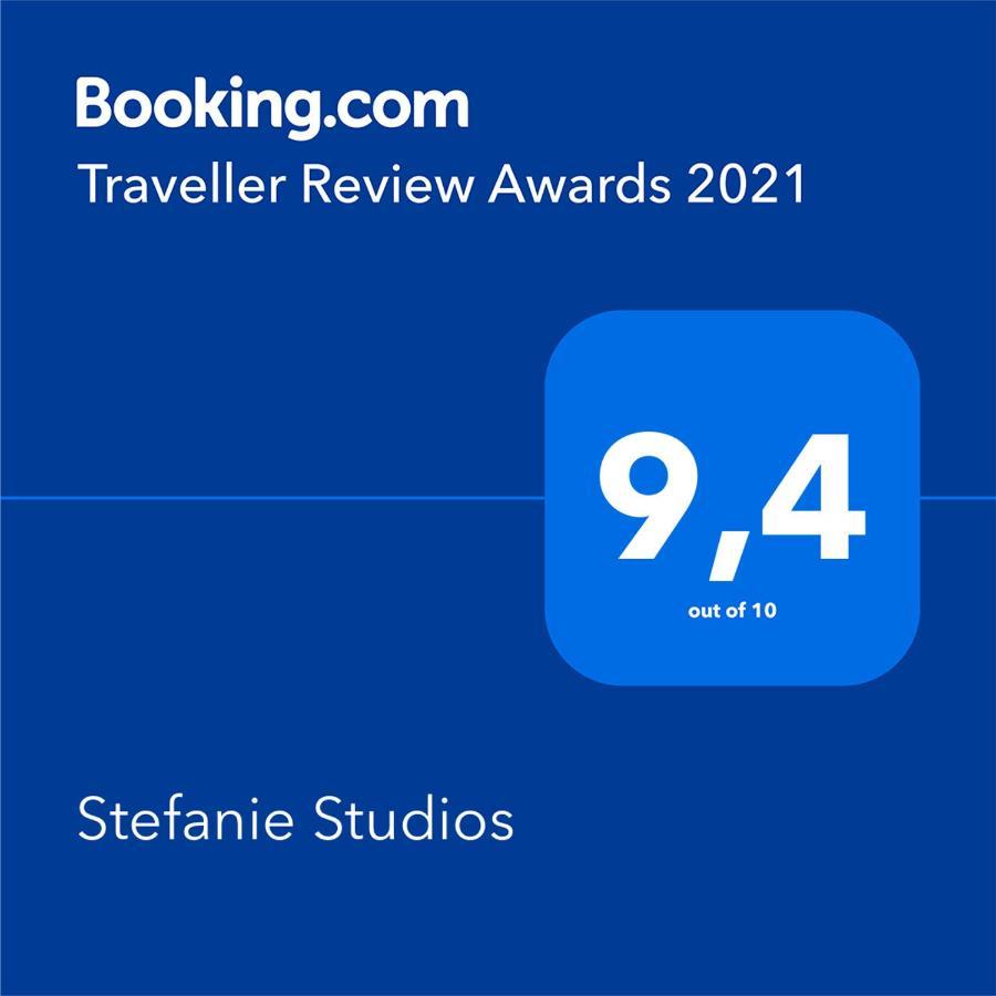 Stefanie Studios Aegina Экстерьер фото